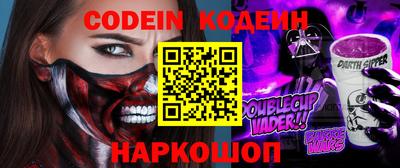 MDMA Premium VHQ Свободный