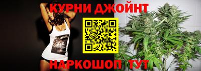 MESCALINE Севастополь