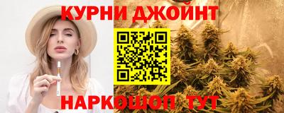 амфетамин Славгород