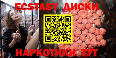 MDMA Premium VHQ Свободный
