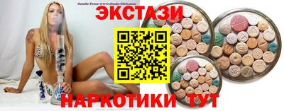 MDMA Premium VHQ Свободный