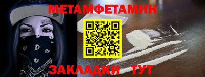 MDMA Premium VHQ Свободный