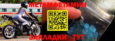 MDMA Premium VHQ Свободный