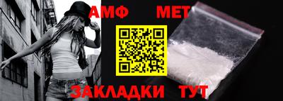 MESCALINE Севастополь