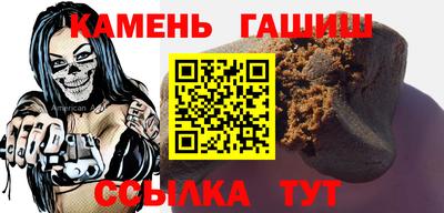 MESCALINE Севастополь
