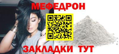 MDMA Premium VHQ Свободный