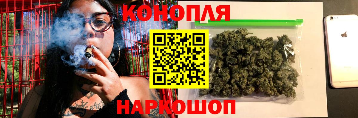 Марихуана индика  Каннабис White Widow  Вход с VPN  Пыть-Ях  Канабис Amnesia 